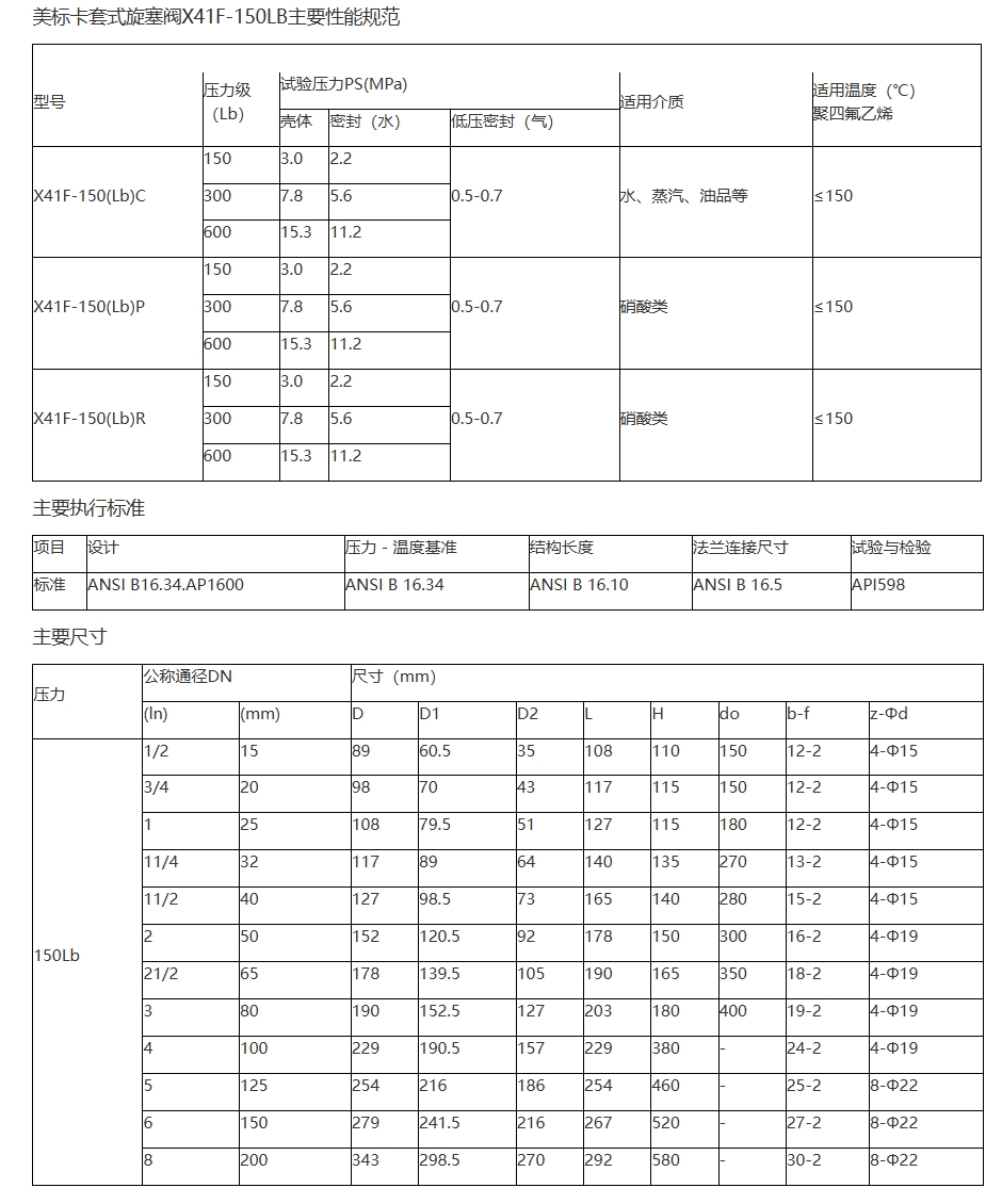 微信截图_20240830172221.png